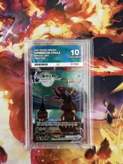 Pokemon TCG Eevee Heroes Umbreon VMAX 095/069 Alt Art Ace 10 (PERFECT SUBS) - Image 1