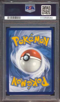 Lugia V Alt Art PSA 9 - 186/195 - Sword Shield Silver Tempest - 2022 Graded - Image 2