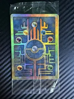 Ancient Mew Pokemon Card Movie Promo Factory Sealed *Minor Defect Bottom Right - Image 1