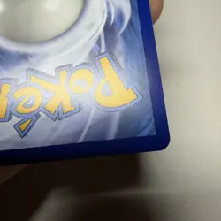 Magikarp 203/193 Paldea Evolved Illustration Rare Holo Pokemon Card Near Mint - Image 2