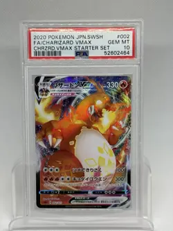Pokemon Charizard VMAX 002/021 Starter Set Vmax Holo Promo PSA 10 2020 - Image 1
