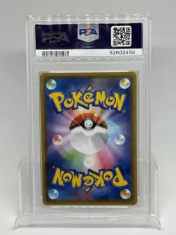 Pokemon Charizard VMAX 002/021 Starter Set Vmax Holo Promo PSA 10 2020 - Image 2