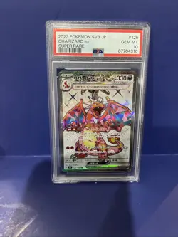 2023 Charizard Ex 125 SV3 JP Super Rare GEM MT PSA 10 Japanese Pokemon - Image 1