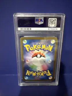 2023 Charizard Ex 125 SV3 JP Super Rare GEM MT PSA 10 Japanese Pokemon - Image 2