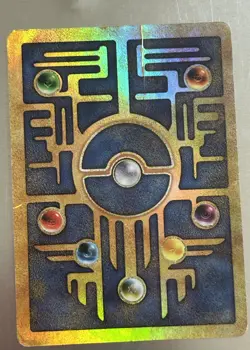 Ancient Mew Promo Holo Pokemon Movie 2000 WOTC HP Damaged Crease - Image 2