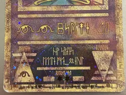 Ancient Mew Promo Holo Pokemon Movie 2000 WOTC HP Damaged Crease - Image 4