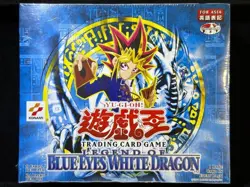 YugiOh - Legend of Blue Eyes White Dragon Booster Box - Sealed Asian Eng - Image 1