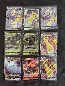 Pokemon TCG Vivid Voltage Lot Of Gold Rainbow Rare Pikachu VMAX 27 Cards Total - Image 3