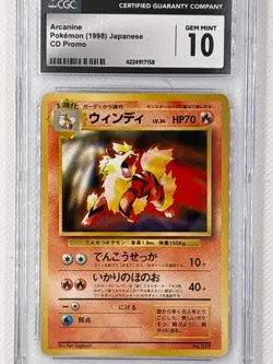 CGC 10 Arcanine 1998 Japanese CD Promo Holo Vintage Pokemon GEM MINT - Image 1
