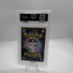 Pokemon 2025 Iono's Wattrel Promo Holo Japanese Sv-P 232/SV-P PSA 10 Pokemon TCG - Image 2