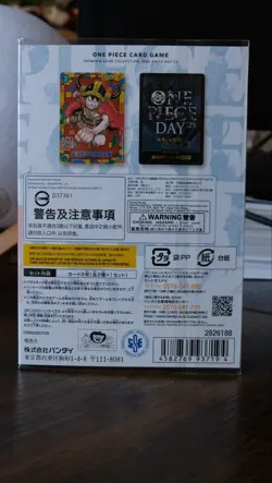 ONE PIECE DAY25 P-110 | Sealed Japanese Promo - Image 5
