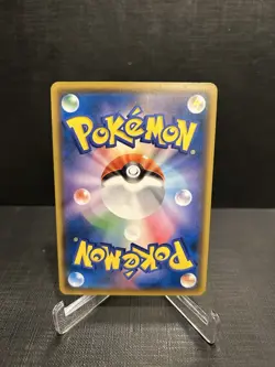 2018 POKEMON JAPANESE SM PROMO PSYDUCK MUNCH: A RETROSPECTIVE 286/SM-P MP - Image 2