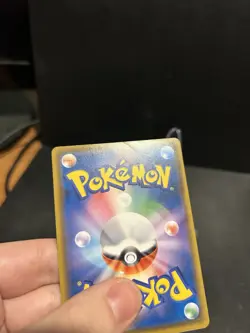 2018 POKEMON JAPANESE SM PROMO PSYDUCK MUNCH: A RETROSPECTIVE 286/SM-P MP - Image 3