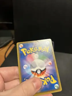 2018 POKEMON JAPANESE SM PROMO PSYDUCK MUNCH: A RETROSPECTIVE 286/SM-P MP - Image 4