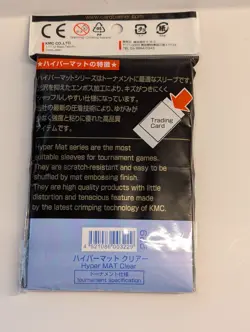 NEW KMC HYPER MAT 80ct 66x91mm STANDARD SIZE CARD SLEEVES CLEAR - Image 2
