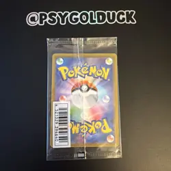 Grafaiai ex PROMO 088/SV-P Corocoro Comic Sealed Pokemon Card Japanese A18 - Image 2