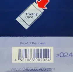 100 KMC Hyper Mat Clear Card Barrier Deck Protector Standard matte sleeves Japan - Image 3