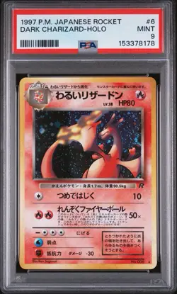 1997 Pokemon Japanese N-Rocket #6 Dark Charizard-Holo Card PSA 9 - Image 1