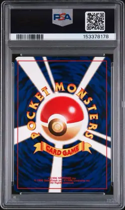 1997 Pokemon Japanese N-Rocket #6 Dark Charizard-Holo Card PSA 9 - Image 2