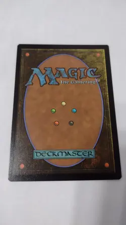 Vedalken Archmage MTG NM Pack Fresh Jumpstart - Image 2