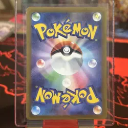 Riolu AR 086/078 sv1S Japanese Pokemon TCG Scarlet ex - NM US - Image 2