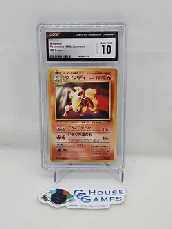 Arcanine CGC 10 Japanese CD Promo 1998 059 Growlithe Pokemon *CCGHouse* - Image 1