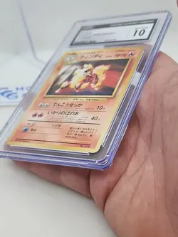 Arcanine CGC 10 Japanese CD Promo 1998 059 Growlithe Pokemon *CCGHouse* - Image 3