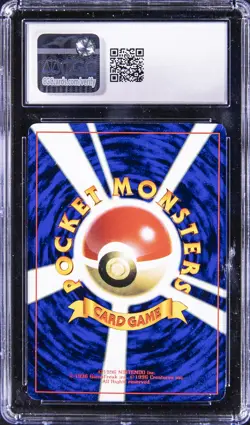 1998 POKEMON JAPANESE COROCORO COMIC PROMO GLOSSY COMPUTER ERROR CGC 10 GEM MINT - Image 2