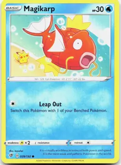 Magikarp Common Rebel Clash 039/192 NM/M Pokemon - Image 1