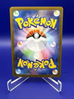 Wigglytuff • 091/080 • Art Rare (AR) • Inferno X [M2] • NM • Japanese Pokemon - Image 2