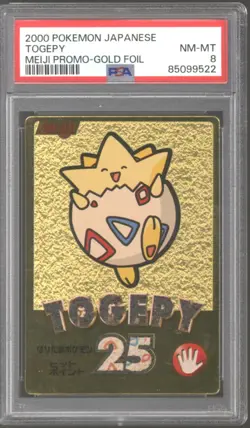Pokemon Meiji Promo Japanese Gold Foil Togepy Togepi PSA 8 - Image 1