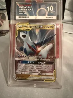 ACE 10 Latias & Latios GX 060/095 Japanese Pokemon Card SM9 Tag Bolt GEM MINT - Image 1
