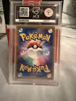 ACE 10 Latias & Latios GX 060/095 Japanese Pokemon Card SM9 Tag Bolt GEM MINT - Image 2