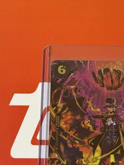 Sabo - OP15-EB04 SP - (PRB02-014 SP) - One Piece TCG English NM - Image 3