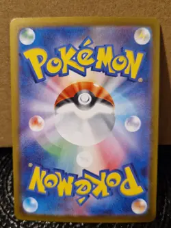 Pokemon TCG - Articuno - 102/100 SV9 - Battle Partners - Japanese - AR - NM - Image 3