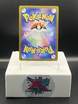 Pokemon TCG Articuno AR 102/100 Battle Partners SV9 Japanese NM - Image 2