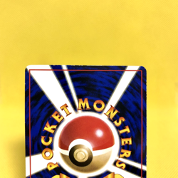 Pokemon Card Japanese【Onix】No.095 Glossy Vending Series Promo Old Back Nintendo - Image 5