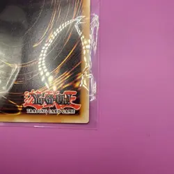 MAMA-EN009 Sky Striker Mobilize - Engage! Ultra Rare 1st Edition - YuGiOh Card - Image 3