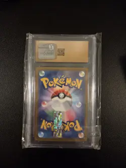 Pristine 10 - Eevee - 031/SV-P 031/SV-P Sv-P Promotional Cards Holo (Japanese) - Image 2