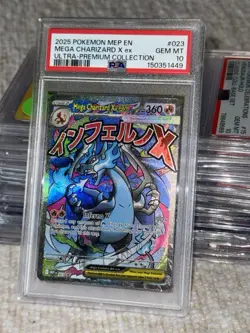PSA 10 2025 POKEMON MEP EN #023 MEGA CHARIZARD X ex ULTRA-PREMIUM COLLECTION - Image 2