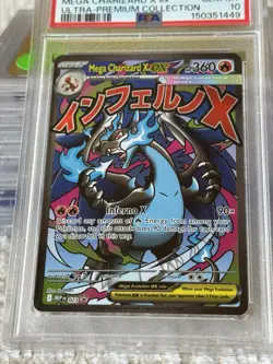 PSA 10 2025 POKEMON MEP EN #023 MEGA CHARIZARD X ex ULTRA-PREMIUM COLLECTION - Image 4
