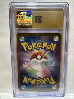 CGC 10 PRISTINE Vulpix 037/165 Master Ball Reverse Holo Japanese 151 Pokemon - Image 2