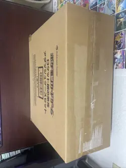 Pokemon TCG Glory of Team Rocket Japanese Attache Case Briefcase SEALED - Image 2