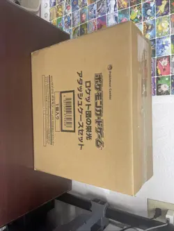 Pokemon TCG Glory of Team Rocket Japanese Attache Case Briefcase SEALED - Image 3