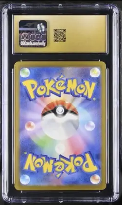 CGC 10 Pristine Doduo 084/165 Master Ball Reverse Holo Japanese Pokemon - Image 2