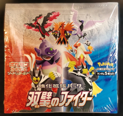 Pokemon Japanese Matchless Fighters S5a Booster Box Brand New & Sealed - Image 5