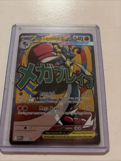 Mega Lucario EX 033 Black Star Promo Ascended Heroes Pokemon 2026 - Image 2