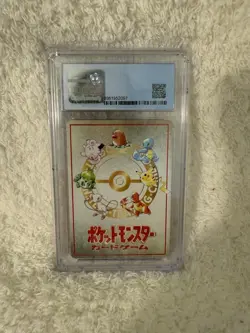 Ouch! At the Pokemon Mansion Deck List #2 from Japanese Vending CGC 9 Sub Grades - Image 2