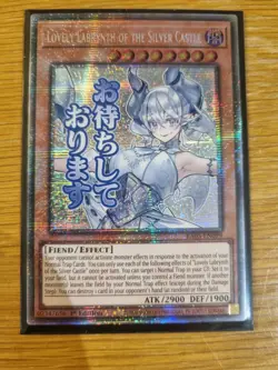 RA05-EN099 Lovely Labrynth of the Silver Castle Starlight Rare Yu-Gi-Oh! NEW - Image 1