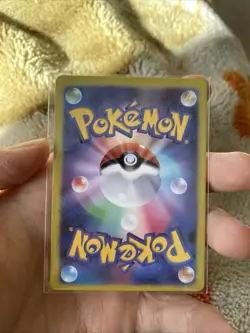 Sylveon EX Prismatic Evolutions Holo Card 156/131 (check Description) - Image 3